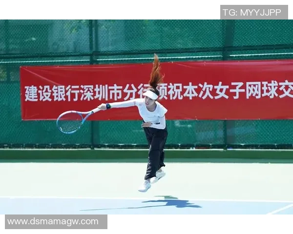 深圳网球队展现卓越团队协作精神助力大满贯赛事精彩纷呈