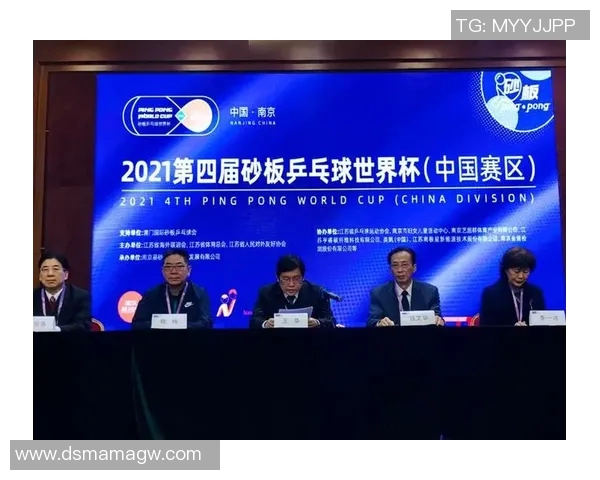 南京乒乓球队在世界杯中的耐力表现分析与启示