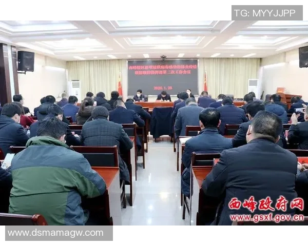 浙江足球肺炎疫情影响分析及应对措施探讨